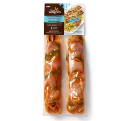 Sweet BBQ Vegetable Grain Chicken Skewers (400g) 