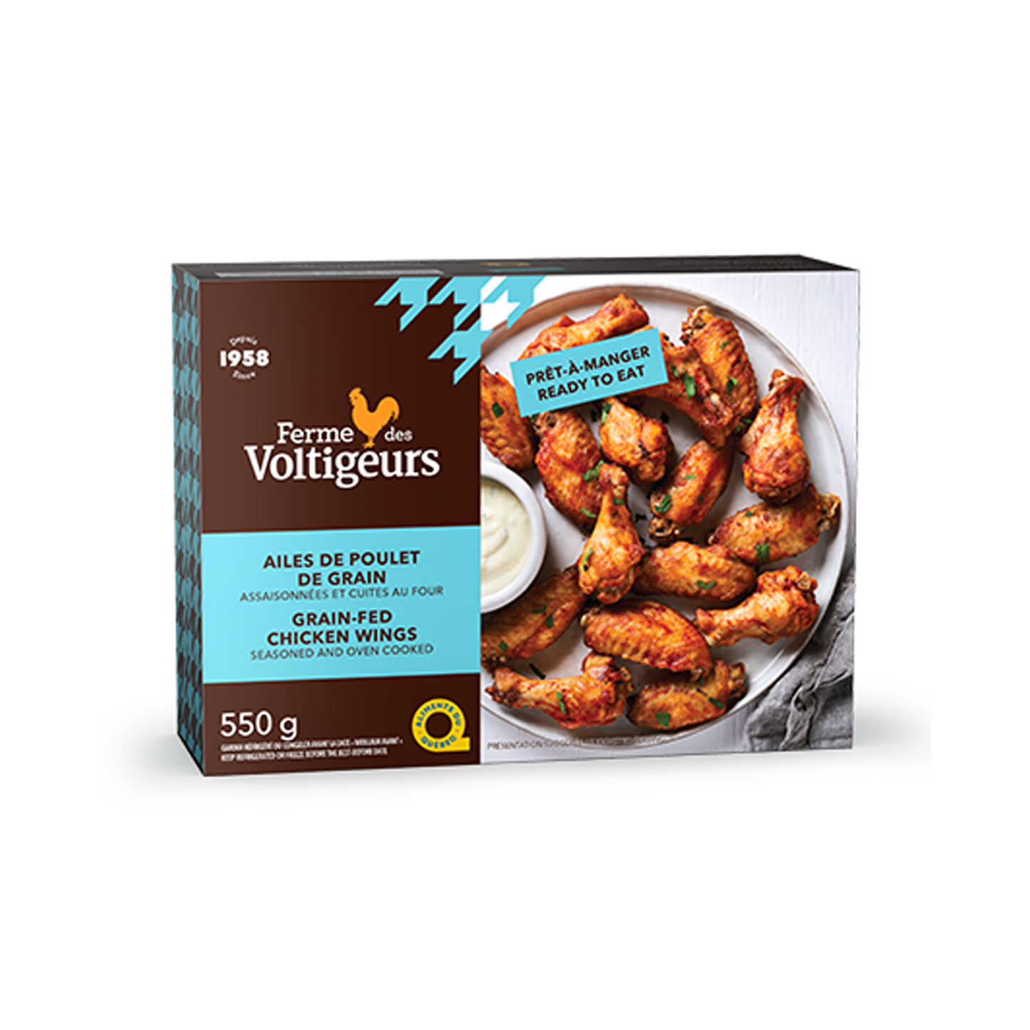 Precooked BBQ Vegetable Grain Chicken Wings (550g)